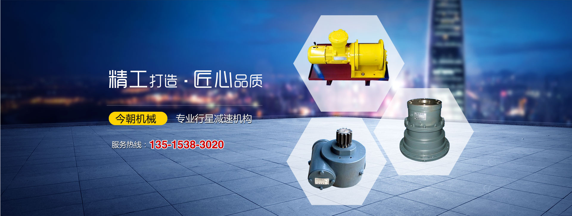 泰安市仁德化工有限公司